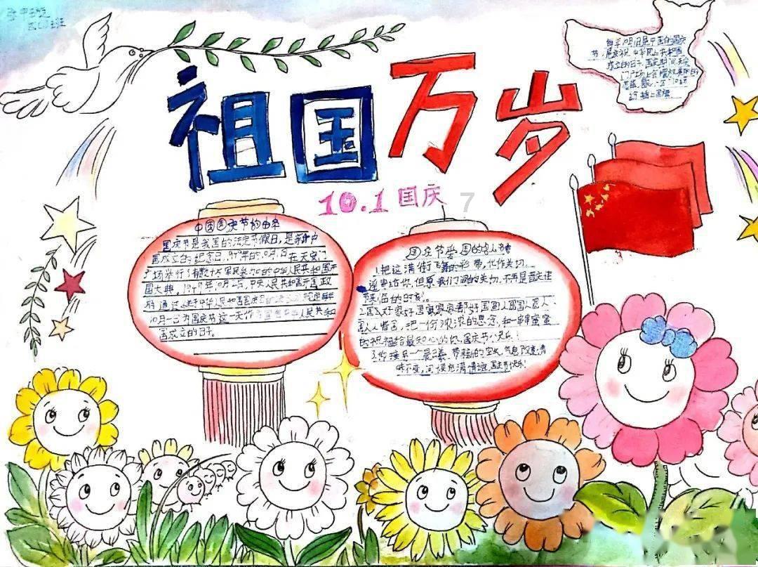 流放之路